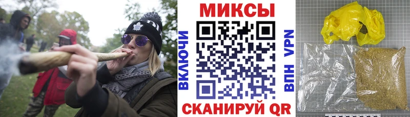 Бутират оксана  Купить закладки  Оханск 